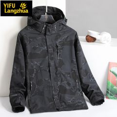 伊夫狼爪(YIFULANGZHUA)迷彩戶外沖鋒衣男三合一可拆卸防風(fēng)防水秋冬加絨加厚女潮外套